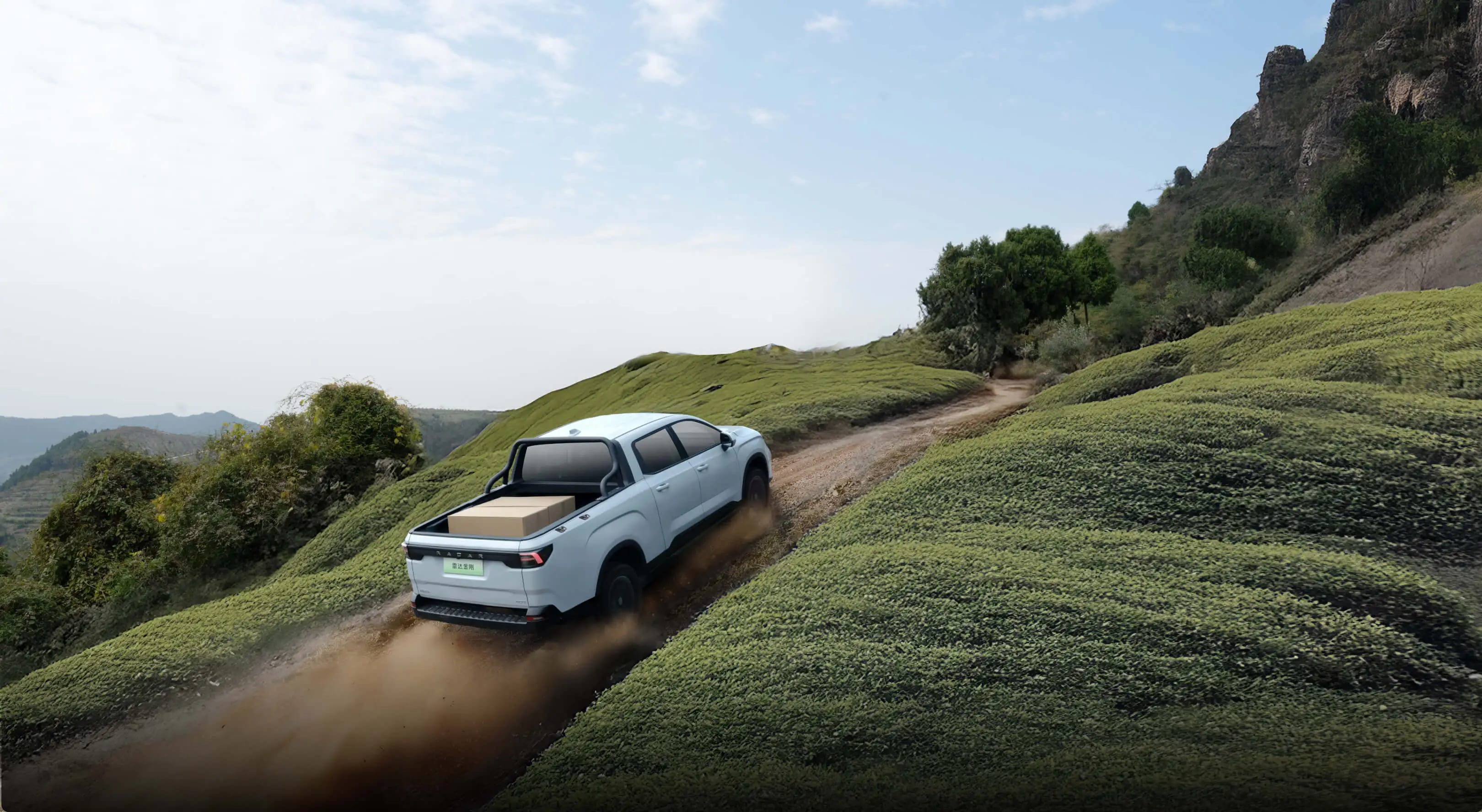 Електромобіль Radar RD5